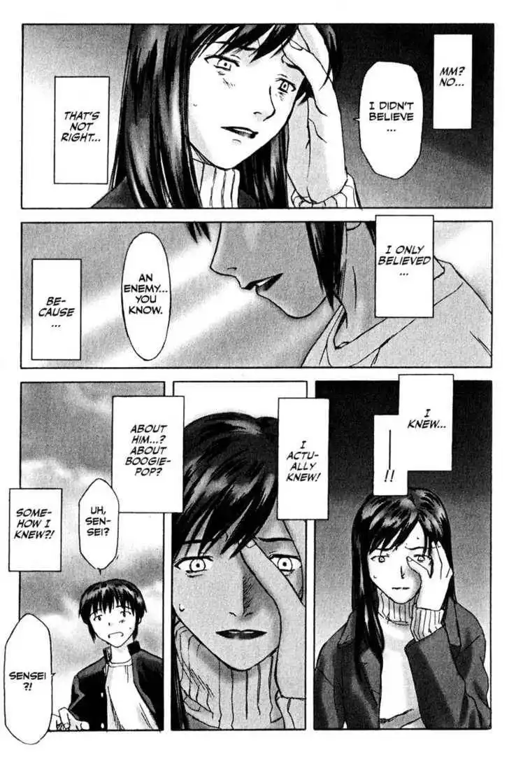 Boogiepop Dual Chapter 3 22